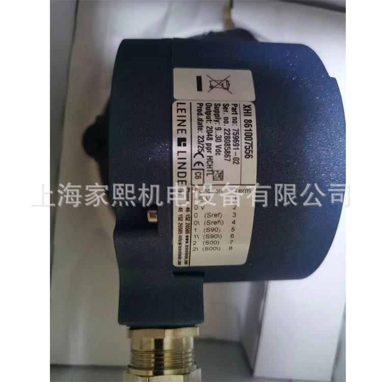 莱纳林德LEINELINDE编码器861108366-2048