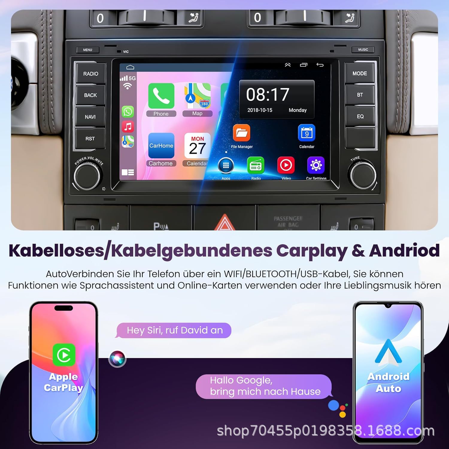 7-inch suitable for Volkswagen Touareg Touareg wireless carplay Bluetooth Android central control car navigator