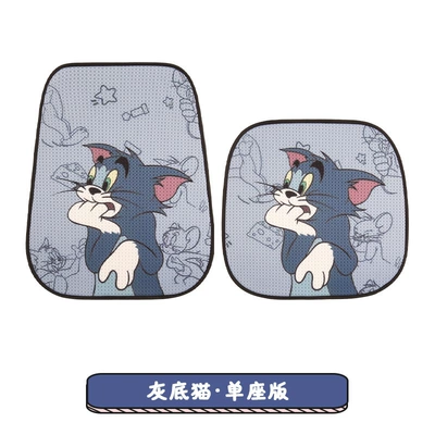Four Seasons Pad: cushion cute cartoon cat and - gray-bottom-cat-single-seat-square-cushion-backrest-general