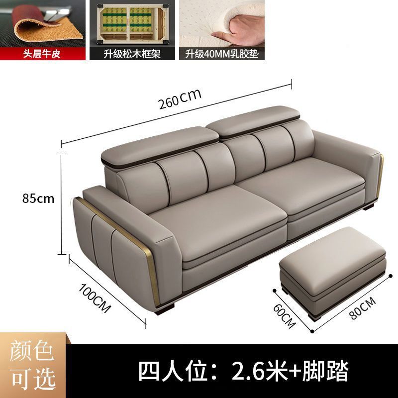 Sofá de cuero de piel de vaca de primera capa de lujo ligero italiano sala de estar apartamento grande y pequeño en línea recta combinación de chaise sofá de cuero para el hogar