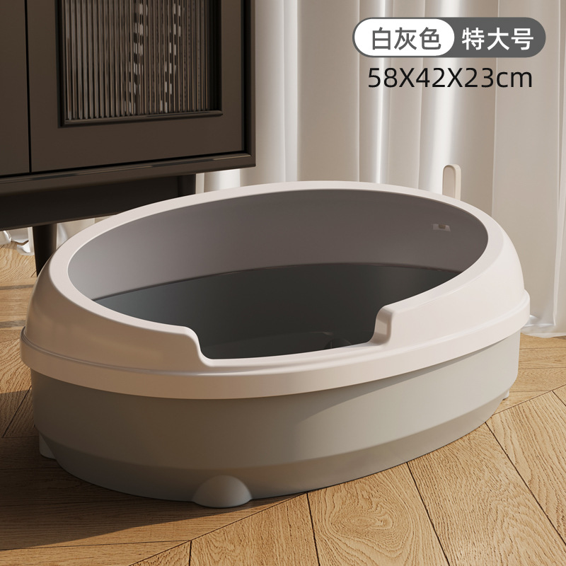 화이트 그레이 004a