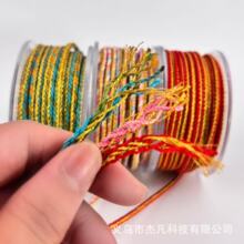 2.5mm���K�˹ɾ����K���������K��朒��K���K���χ��L�𾀼t�K