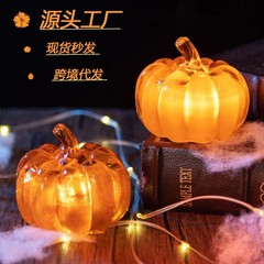 クロスボーダーハロウィンデコレーションカボチャランプLED発光プラスチックデスクトップオーナメントハロウィン装飾小道具オーナメント