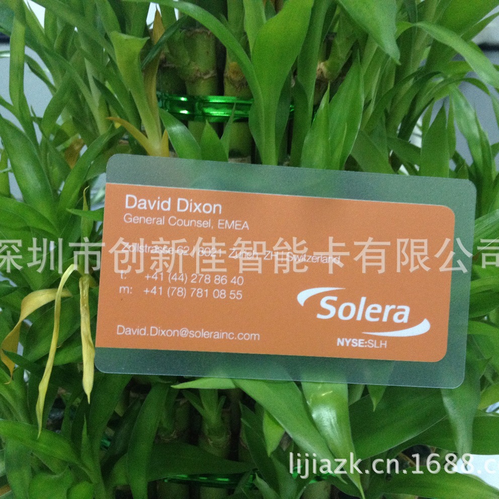 PVC transparent card Transparent card 透明PVC印刷卡