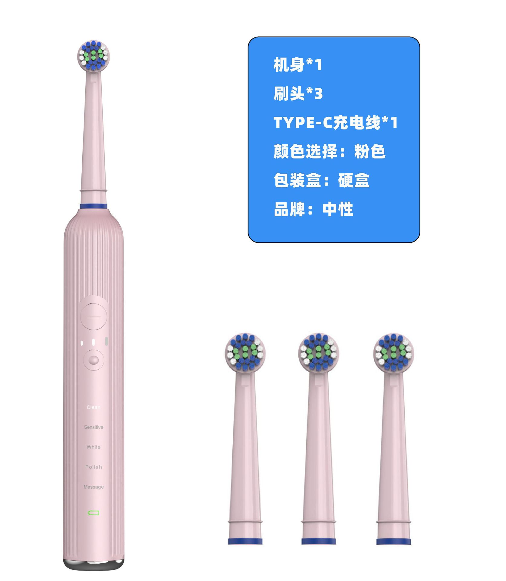 Cepillo de dientes eléctrico giratorio de producción propia, oral personalizado, Olepin, fabricante mayorista de batería de larga duración, ultrasónico de fábrica inalámbrico