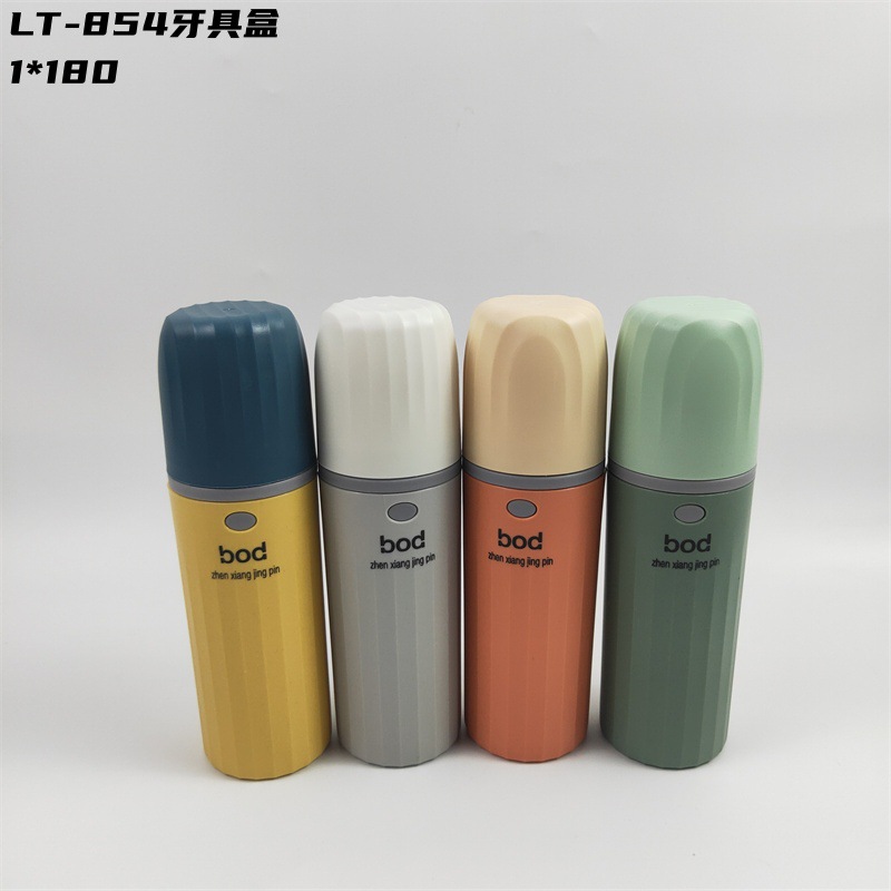 LT-854牙具盒