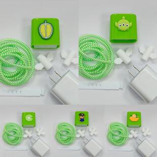 Apple 18/20w Green Fruit Charger Protective Cover for iPhone Data Cable Protective Cover European Regulations US Regulations