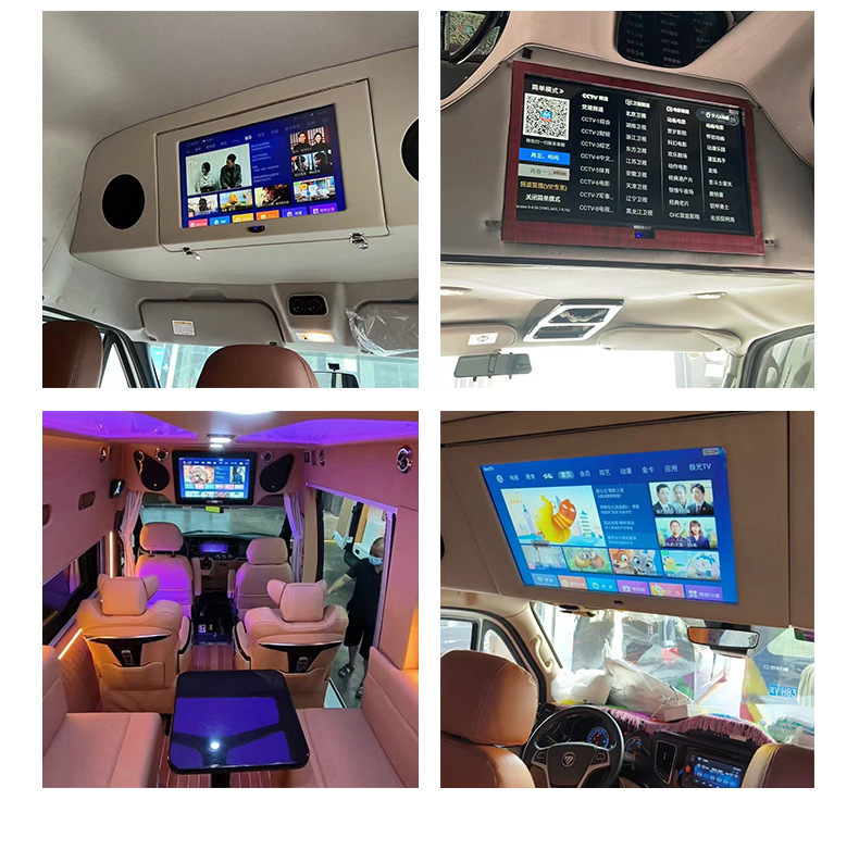 Hanju Rv Tv 12V24V Dc Car Smart Network Android Display Tablet Lcd Tv