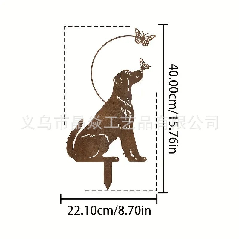 跨境爆款锈色金属插件创意壁饰花园装饰地插复古做旧铁艺剪影壁画|undefined
