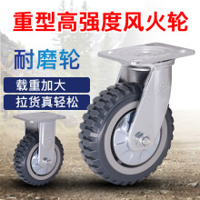 ��������5������4��5��6��8���f��PVC݆���͹��I�_݆�۰������x܇