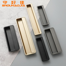 长方形开槽内嵌式暗扣隐形拉手厨房柜子门衣柜门抽屉金色扣手极简