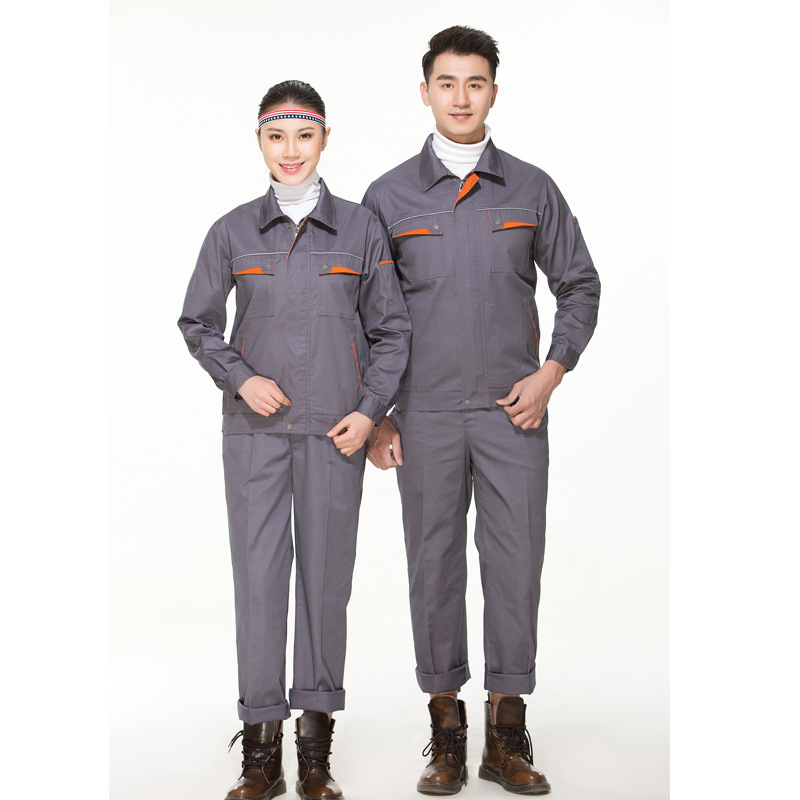 미디엄 그레이 (세트)