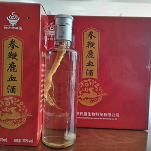 �˅�¹�޾�250ml�˅�ɳ���ư��Y���b�˅��ƕ��N չ�N���׾�