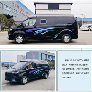 �ؑc����Ӳ����픷�܇ 8��׃���v��ֱ���ĸ�2.0T�l�әC�þ�¶�I܇