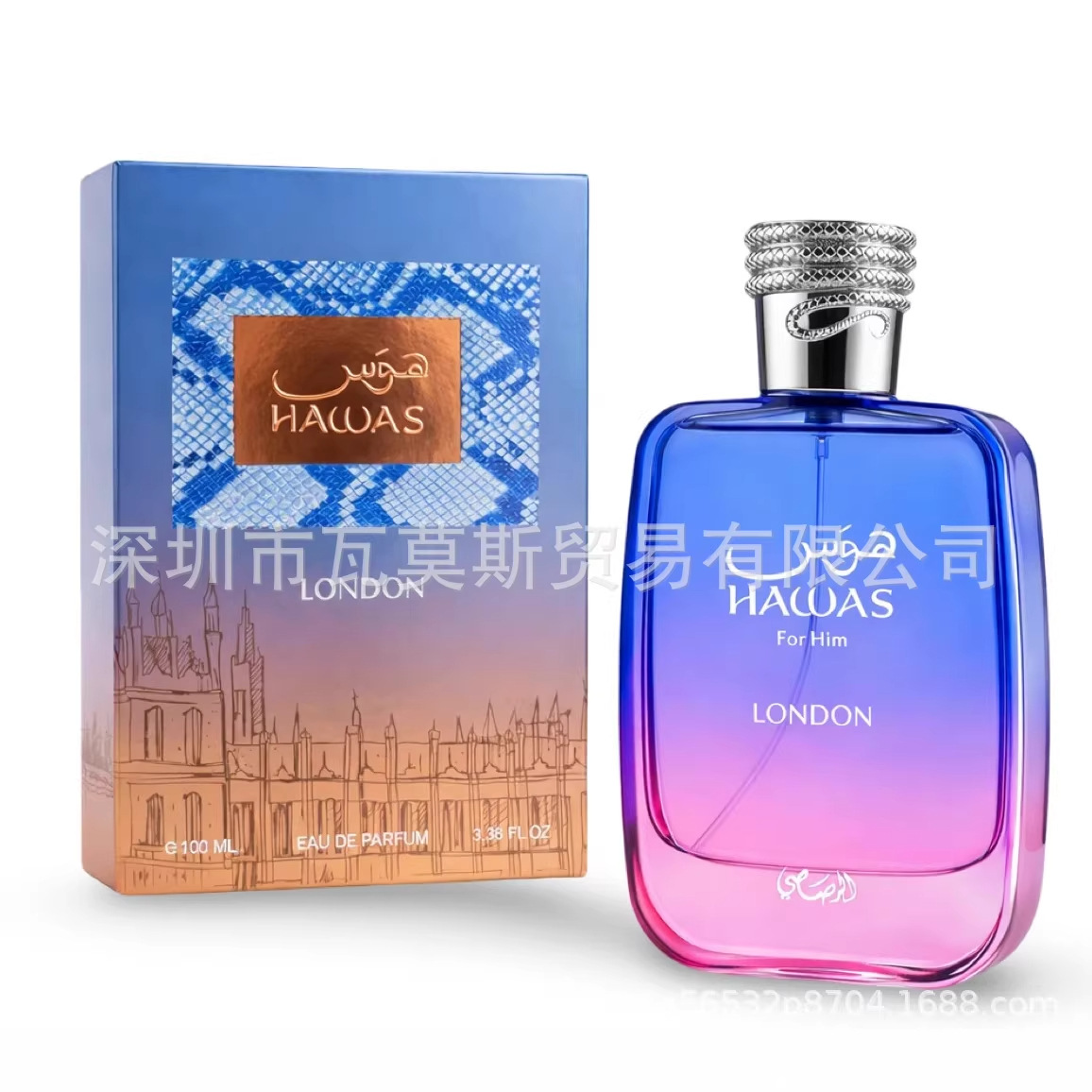 Cross-Border Hot-Selling Product Rasasi Hawas Parfum Middle Eastern Arabian Men's Perfume High Quality