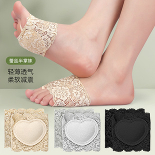2025 Lace Half-Palm Socks Women's Sandals Slippers Invisible Socks High Heels Non-Slip Heart Cotton Sole Forefoot Pads