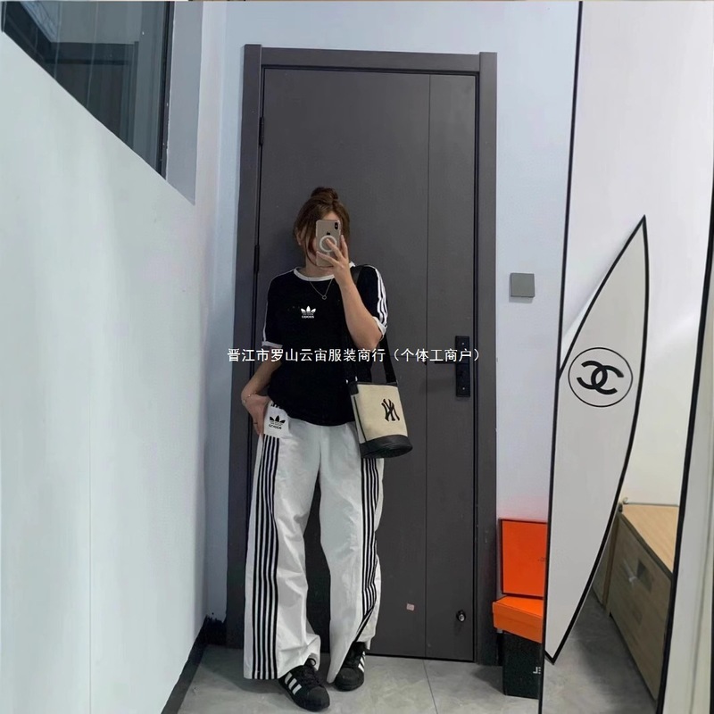 三叶草爆款休闲宽松阔腿裤韩版夏季时尚白色百搭休闲裤子女3926|undefined