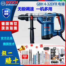 (BOSCH)AĿNGBH4-32DFR__ۙC {