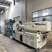 力劲PT650吨伺服注塑机 机器95成新 一手货源 塑精机械二手价出售