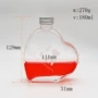 爱心螺口180ml玻璃香薰瓶