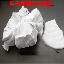 �S��ֱ�N�ް�ɫ���C���Ʋ��鲼���I��Ĩ�����C������ ���C��̫��