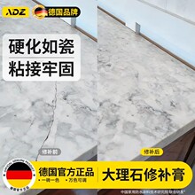 ������ʯ�ޏ͸��������ʯ�a�Ӷ��ѿp���g�����ޏ͸�ɴu���a�z