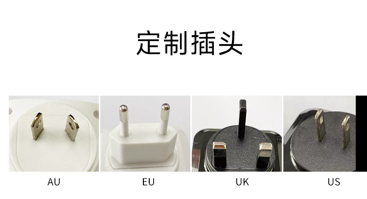 2--T295-BG---中文_18