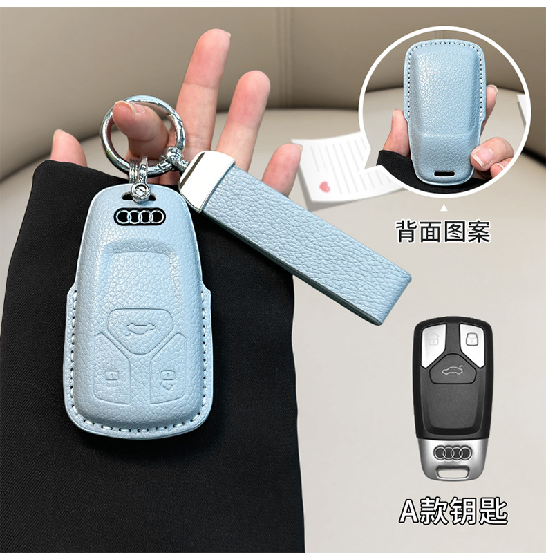in stock for Audi a6l small fragrant style key cover a3/a4l/q5l/q3/a7l/leather/a5/q7 shell bag