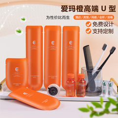 歯磨き粉付き高級使い捨て歯ブラシ、ホテル専用アメニティ、B&Bホームホスピタリティ歯ブラシセット