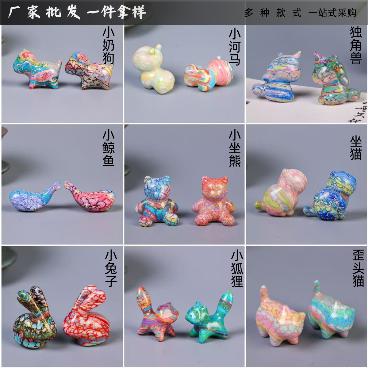 杭州霊隠漆猫シリーズ カラフルで可愛い猫 招き猫 漆塗り置物 文玩装飾