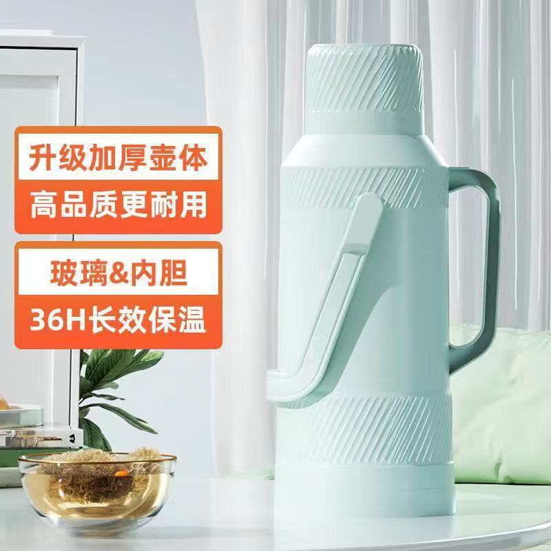 暖壶家用老式热水瓶学生宿舍用开水瓶塑料大容量暖水壶保温默认无