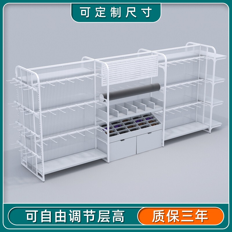Minso's Same Style Shelf Storage Rack Double-Sided White Island Container Display Rack Jewelry Boutique Multi-Layer Hook Rack Minso's Same Style Shelf Storage Rack Double-Sided White Island Container Display Rack Jewelry Boutique Multi-Layer Hook Rack