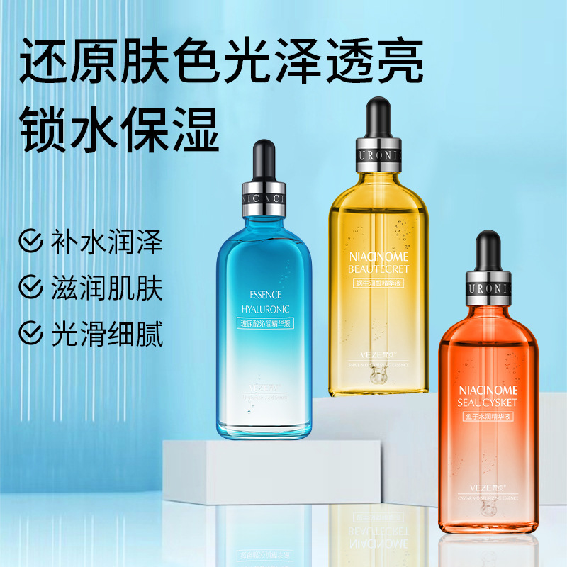 Moisturizing essence with hyaluronic acid contains niacin