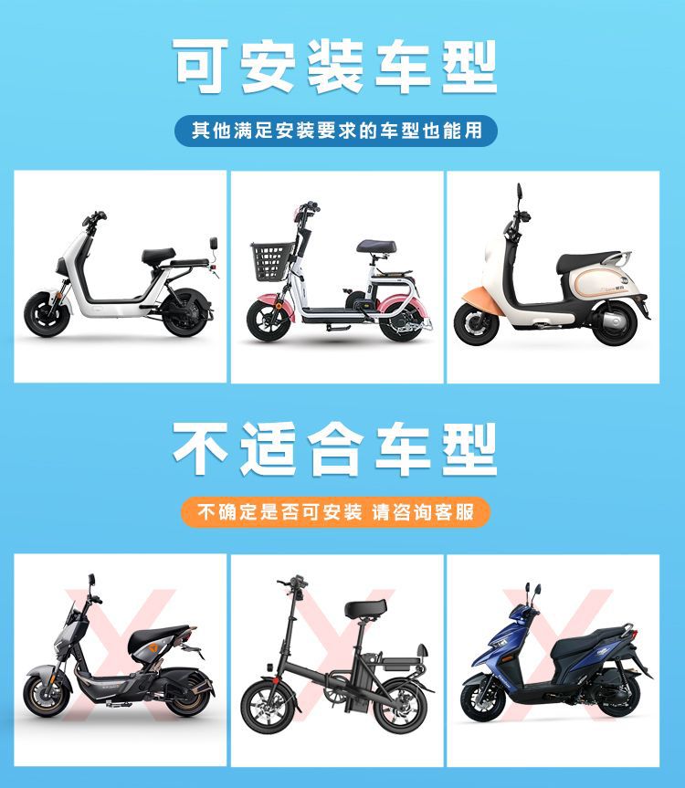 Electric scooter child safety seat, front-mounted baby seat for electric scooters and motorcycles, shock-absorbing front seat for children