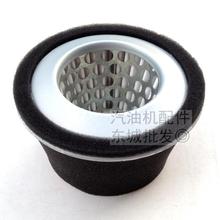 �_�e���Ͱl�әC���ˮ��EY20 167F�՞Vо EY28���Ͱl늙C�՞Vо