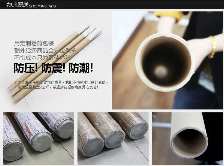 Tricycle film sunscreen heat insulation explosion-proof UV-blocking window glass film sticker solar film