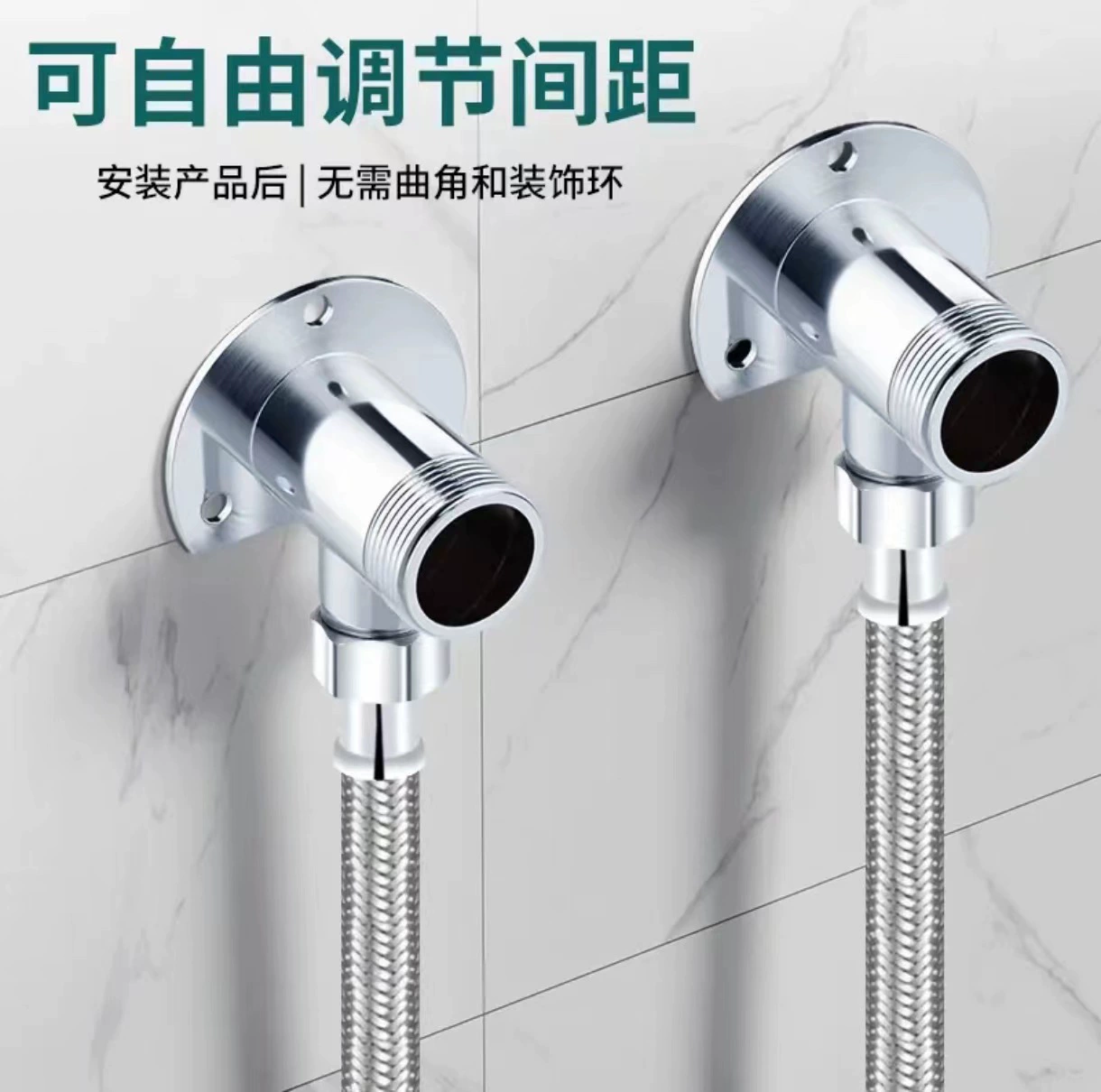 Клапан смешанной воды с фиксированной базой из нержавеющей стали Душ аксессуары 4 минуты до 6 точек конверсионный разъем