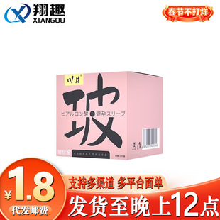 ������ɫ������10ֻ���а�ȫ�׳�������������г־ó���Ӌ����Ʒ