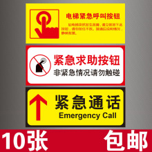 ��ݾo�����o���R�ƿ��ݺ��Ј������ԒͨԒ��ʾ��־�Ɓ�����