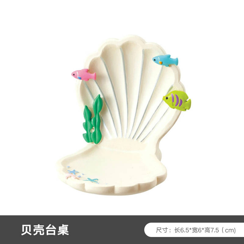 2178-1 쉘 테이블