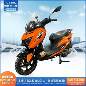 Saber-Toothed Tiger 150Cc İki Təkərli Off-Road Motosiklet
