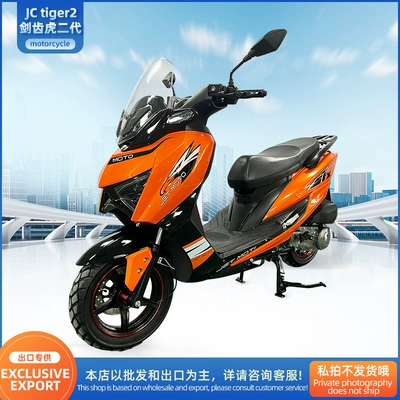 Cross-Border Export of Saber-Toothed Tiger Off-Road Motorcycles, 150Cc Fuel-Powered Vehicles for Men and Women, Multi-Color Two-Wheeled Scooter