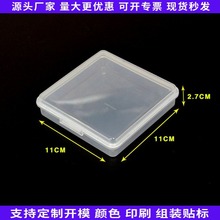 ͸�������������ռ{�м�����𹤾����ʳƷ�����Ϻ��l�����ռ{��