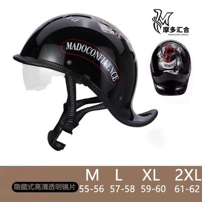 Motosiklet kaskı (dəbilqə) — Personality Four Seasons Universal Safety Helmet - red-witch-transparent-lens-m
