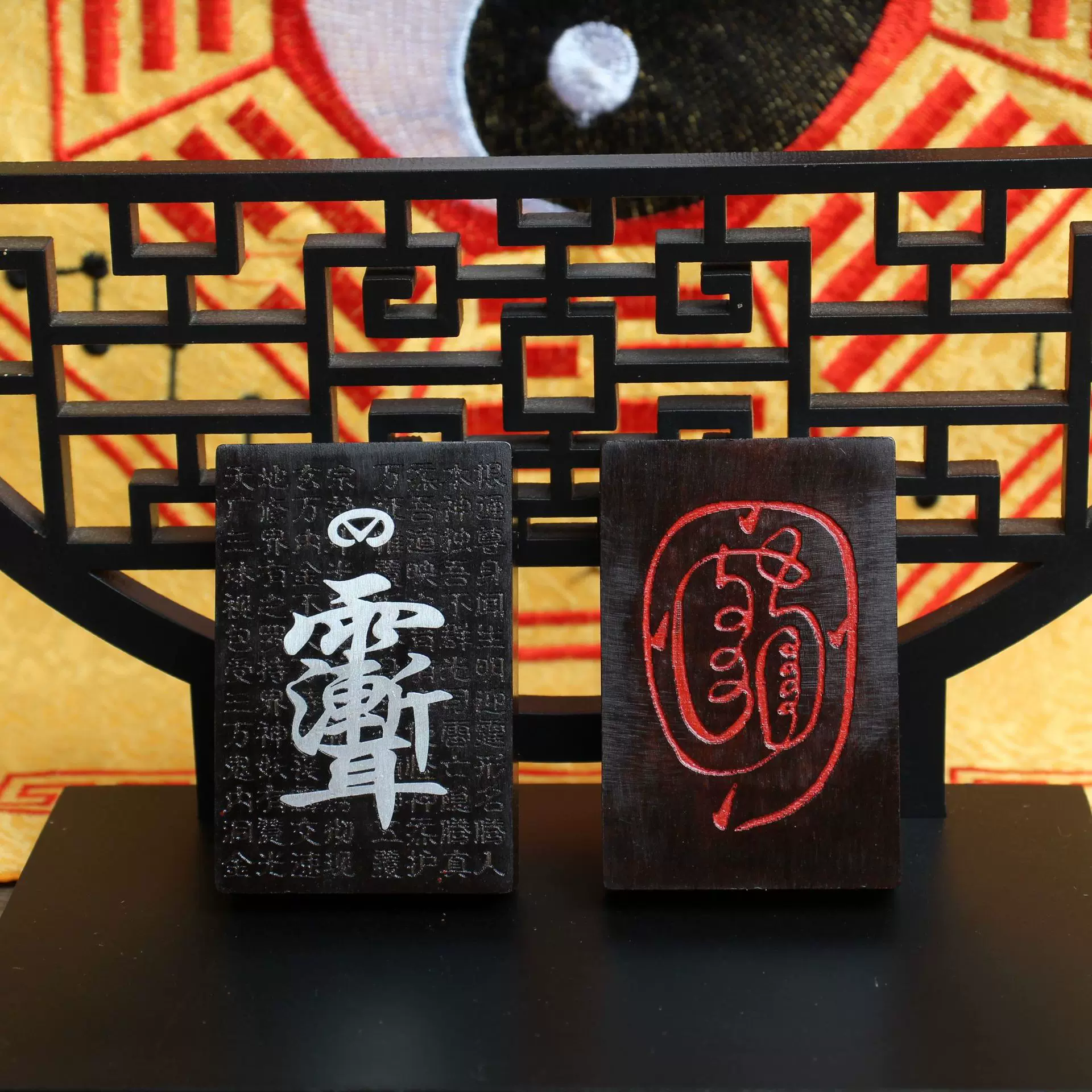 雷击枣木玉化料朱砂镶嵌银紫薇讳金光咒吊坠挂件枣木道家法器脖挂