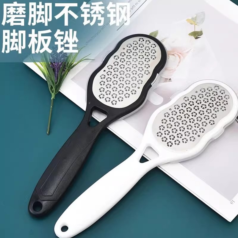 磨脚神器去死皮老茧家用修脚脚底刮脚后跟磨脚石脚皮打磨器搓脚板|undefined