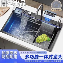 �N����Cˮ��304�β۔��@���P䓼{�׼���ʳƷ����6mm�������L�~