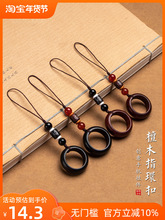 ���o̴ľָ�h���֙C机�̴ľ耳׿���Ů���G�֙C���Ku�P����