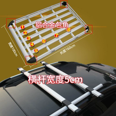 Roof rack | Rack Off-Road Suv Peihui - new-aluminum-corner-double-layer-1x-16m-b-style-5cm-aluminum-cross-bar-complete-set-no-punching-required