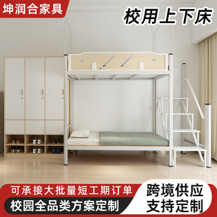 ���Ͳă���λ�WУ���ҹ�Ԣ�����Ꭷ�������´��S�^���l����